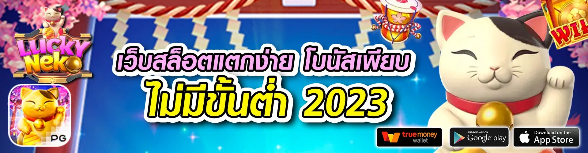 ufabet168 เข้าสู่ระบบ